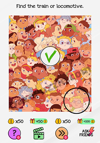 braindom level 206 answer