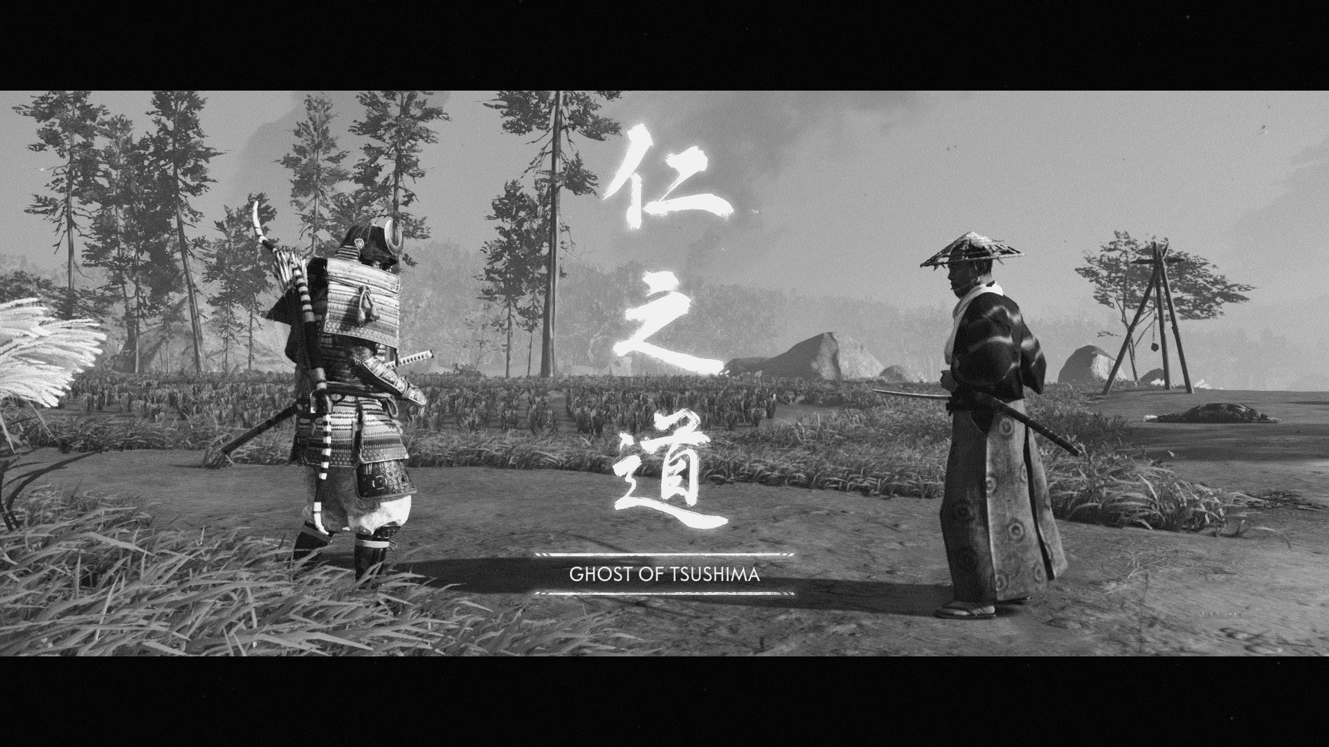 Kurosawa mode in ghost of tsushima