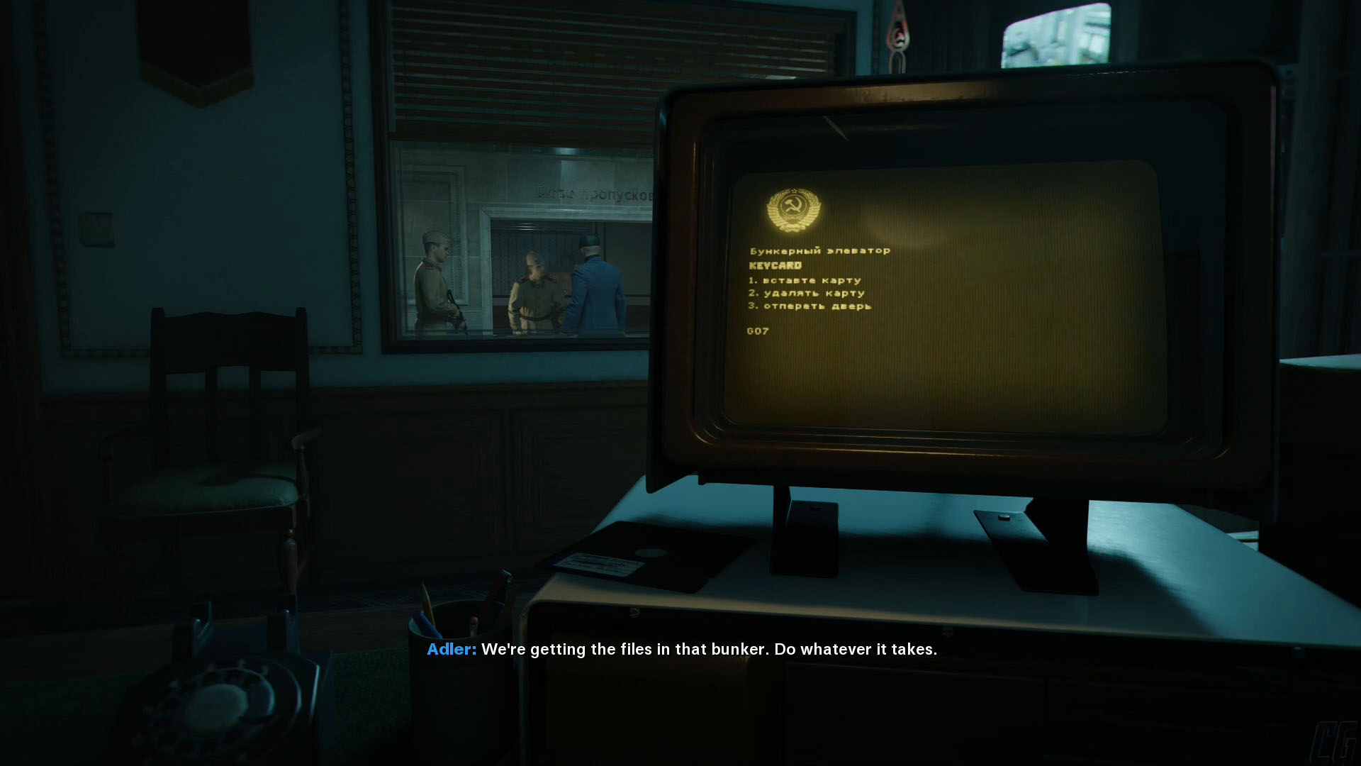 The Stealthy Side of Call of Duty