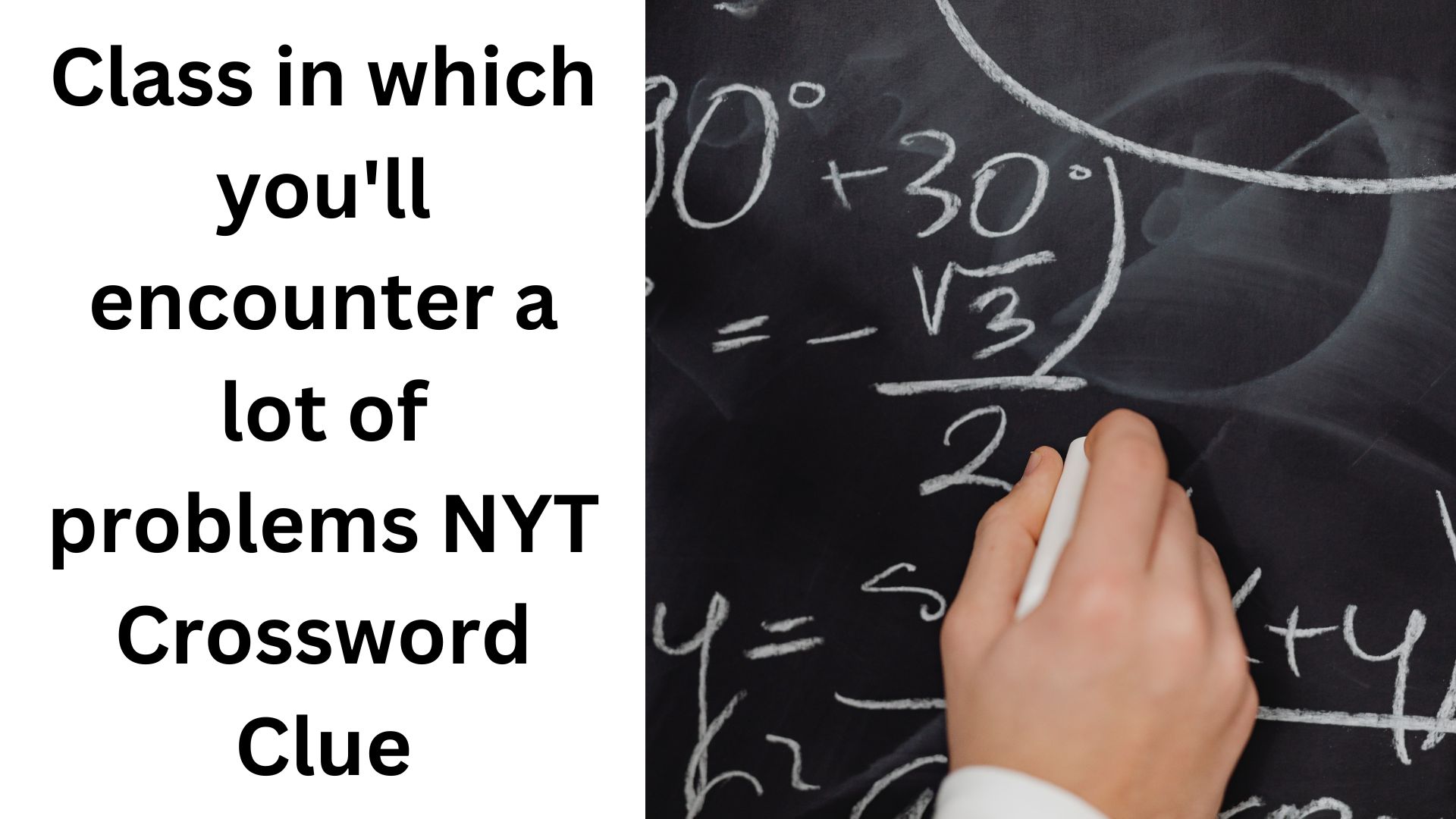 Class in which you'll encounter a lot of problems NYT Crossword Clue