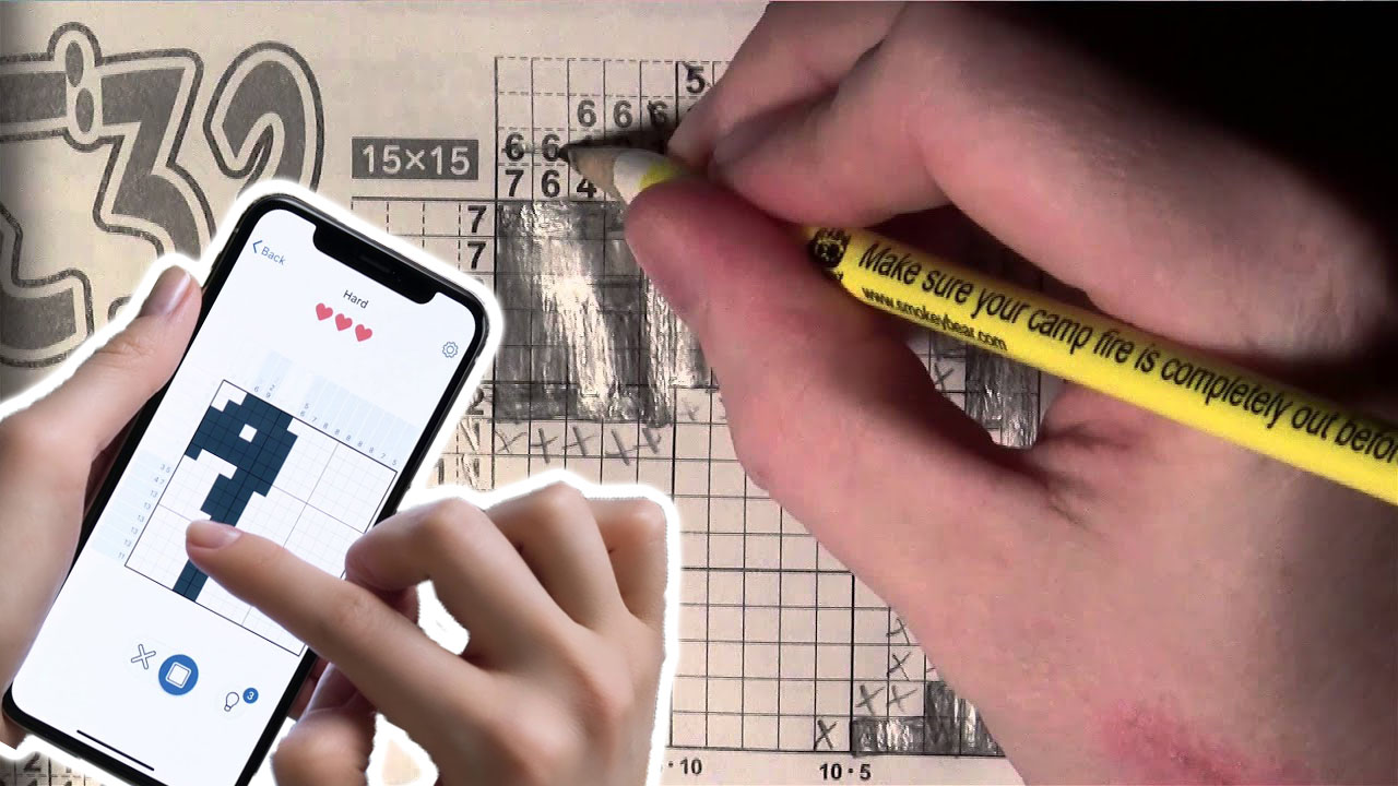 From Paper to Screens